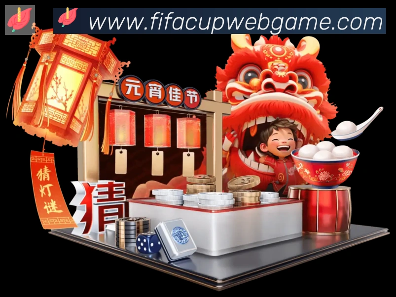 登录器